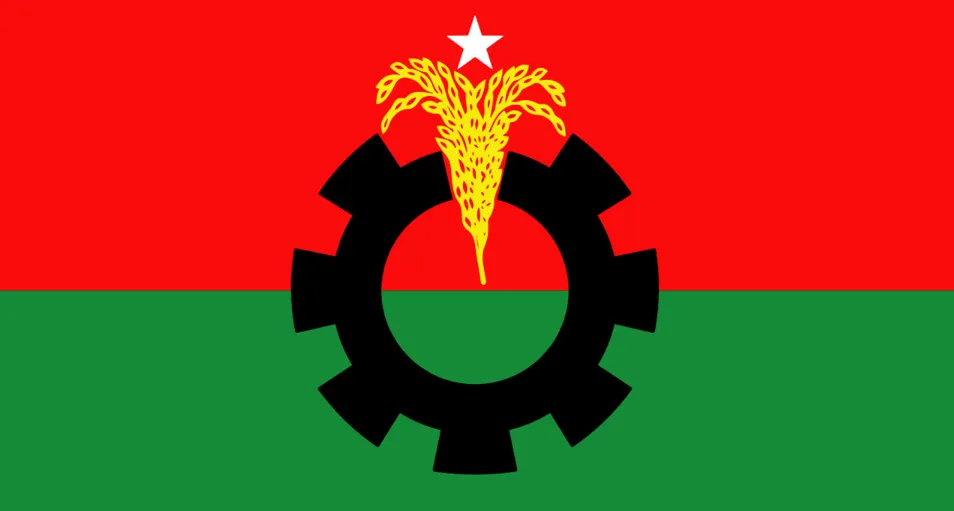 Post Image