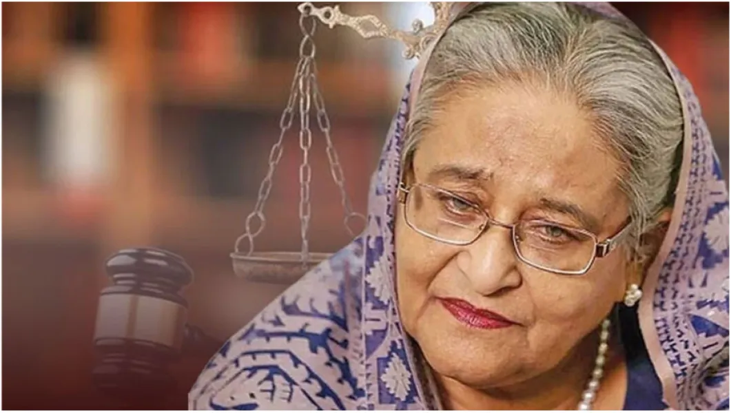সংযুক্ত ছবি