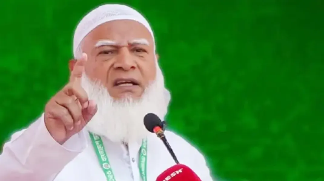 সংযুক্ত ছবি