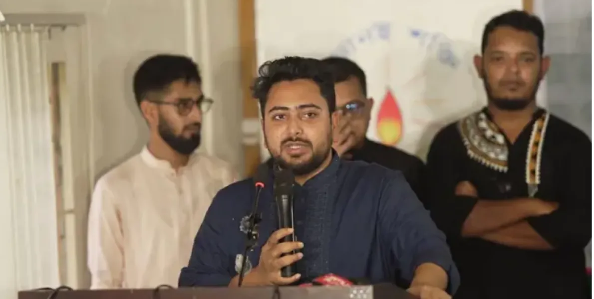 সংযুক্ত ছবি