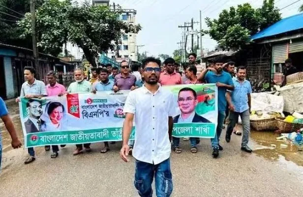 বিএনপির ৪৮তম প্রতিষ্ঠাবার্ষিকীতে সোনাগাজীতে আব্দুল আল-আমিনের নেতৃত্বে বর্ণাঢ্য র‍্যালি
